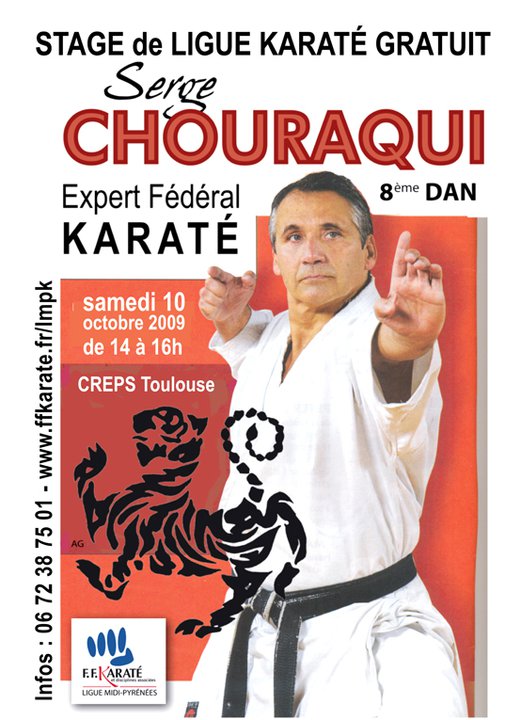 Art dojo affiche karate chouraqui 1