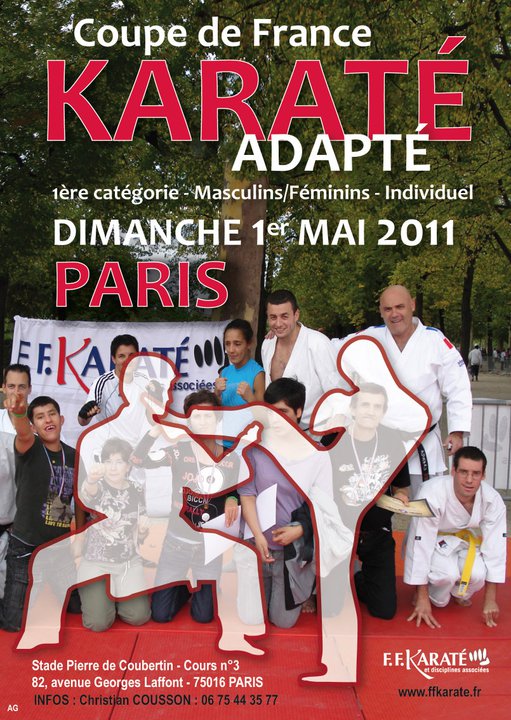 Art dojo affiche karate7